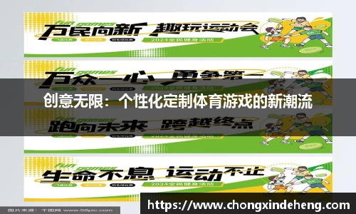 谈球吧登录注册