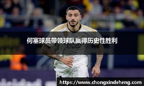 谈球吧官方app下载