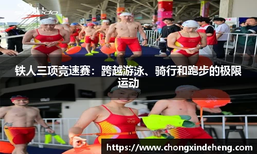 谈球吧官方app下载